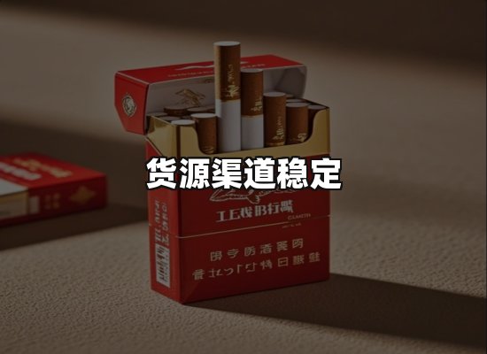 专业优势